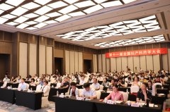 第十一屆全國婦產(chǎn)科藥學(xué)大會在徐州順利召開