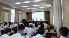 徐州市東方人民醫院黨委召開慶祝建黨100周年“七一”總結表彰大會