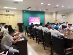 徐州市兒童醫院多學科聯合（MDT）會診中心正式啟動