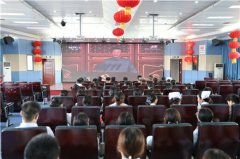 徐州市血液中心組織黨員干部收看慶祝中國共產(chǎn)黨成立100周年大會