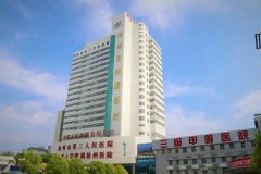 徐州市腫瘤醫院腫瘤多學科綜合門診，助推“最多跑一次”！