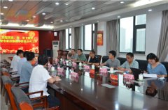 國家衛健委辦公廳調研組徐州市血液中心開展信息公開調研工作