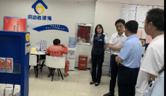 徐州市血液中心黨總支與建設(shè)銀行淮西支行黨總支開(kāi)展黨史聯(lián)學(xué)聯(lián)建活動(dòng)