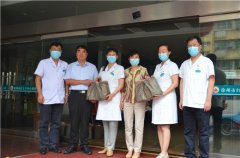 徐州市衛健委送清涼慰問一線采供血醫務人員
