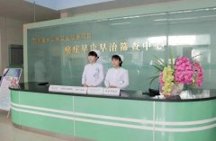 免費癌癥篩查，徐州市腫瘤醫院一直在做！