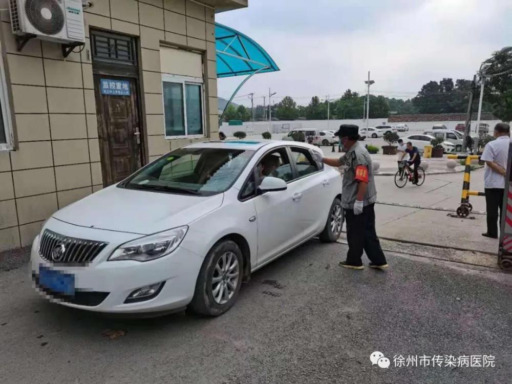 徐州市傳染病醫院四項措施，筑牢預檢分診關