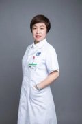 靶向藥快吃完了，暫停服藥能行嗎？徐州市腫瘤醫(yī)院趙鴻鷹：不可!