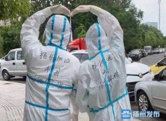 【一線故事】徐州護士情侶共赴揚州抗疫，通勤車上求婚感動眾人