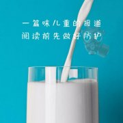 木匠老吳尿“牛奶”引工友群嘲，市一院泌尿外科專家解密道...