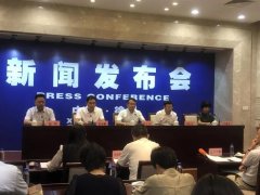 9月1日起徐州“一件事一次辦”改革首批10件民生實事啟動辦理