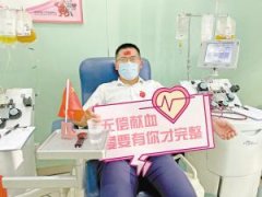 用熱血向國慶獻(xiàn)禮！國慶當(dāng)天徐州有473人無償獻(xiàn)血 32人捐獻(xiàn)血小板