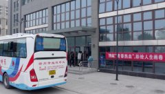 捐獻青春熱血 彩繪人生畫卷——徐州無償獻血走進高校