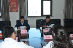 徐州市血液中心黨總支召開巡察整改專項督查專題民主生活會