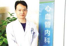 房顫是怎么回事呢?有哪些癥狀?徐州市中心醫院心內科李世杰解答