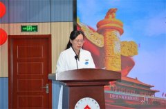 徐州市血液中心主任周麗玲在廉政警示教育大會上提出五點要求