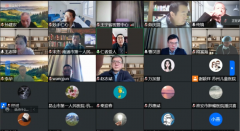 徐醫附院舉辦2021年江蘇省麻醉專業質量控制中心工作會議