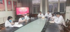 牢記初心真抓實(shí)干—徐州市東方人民醫(yī)院深入學(xué)習(xí)貫徹十九屆六中全會(huì)精神