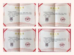 喜報(bào)！徐州市東方人民醫(yī)院參加全國衛(wèi)生健康系統(tǒng)攝影大賽獲佳績