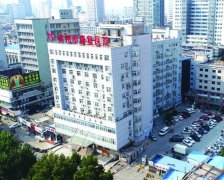喜報！徐州市康復醫院再獲全市無償獻血先進單位