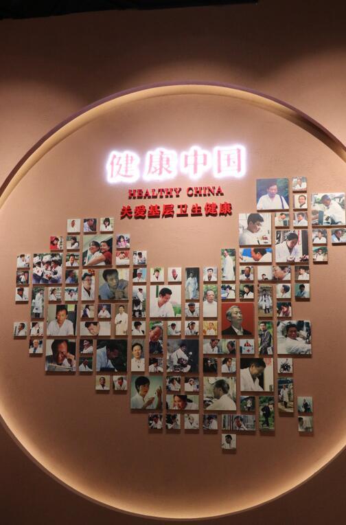 徐州醫科大學赤腳醫生博物館掛牌“江蘇省衛生健康系統醫德醫風教育基地”