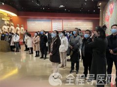 徐州市血液中心黨總支組織開展“追尋紅色足跡 傳承革命精神”參觀研學活動