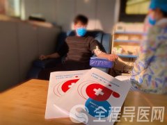 市血液中心印發(fā)《指南》指導(dǎo)做好常態(tài)化疫情防控下的采供血工作
