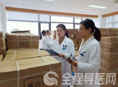 徐州市血液中心圓滿完成倉庫物料年末盤點工作