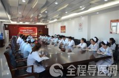 徐州市血液中心落實市紀委“十二條禁令” 嚴把節日“廉潔紀律關”