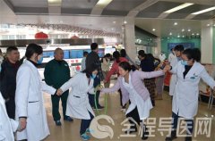 徐州市血液中心舉辦迎新春職工趣味運動會