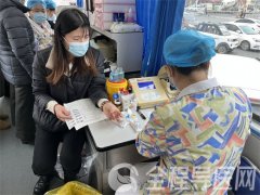 銅山區單集鎮政府組織開展無償獻血活動