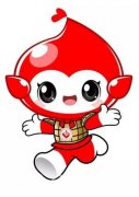 高萌預警！我市無償獻血卡通IP形象——“彤彤”正式公布