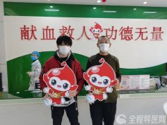 虎力全開！春節假期徐州三千人次捐獻熱血！