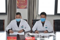 徐州市血液中心召開招標代理服務機構入圍項目招標會