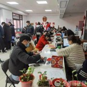 和相愛的人共赴“健康”牽手到“永遠”——免費婚檢 與愛同行