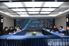 徐州市疾控中心開展農村集中式供水狀況調研