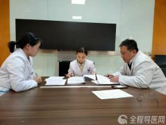 徐州市一院召開倫理快速審查會
