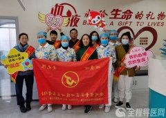 徐州賈汪支部開展3.8婦女節無償獻血宣傳活動