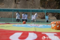 徐州市傳染病醫院舉辦慶“三八”國際婦女節趣味比賽活動