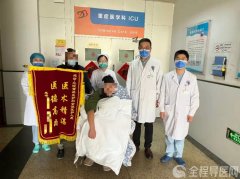不是口號！徐州市腫瘤醫(yī)院急診ICU 用專業(yè)當(dāng)好生命“護航人”