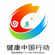健康中國(guó)行動(dòng)推進(jìn)委員會(huì)辦公室印發(fā)《健康中國(guó)行動(dòng)標(biāo)識(shí)使用管理辦法》