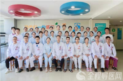 胎兒查出先心病怎么辦？徐州市兒童醫(yī)院一站式診療科學(xué)回答“留”與“流”