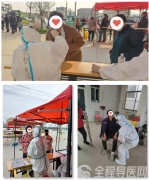 只為萬家平安！徐州市一院醫(yī)務(wù)工作者堅(jiān)守在抗擊疫情的最前線