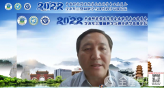 五會(huì)合一 淮海經(jīng)濟(jì)區(qū)麻醉專科聯(lián)盟2022年學(xué)術(shù)年會(huì)在徐州舉行