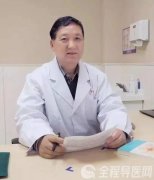 不孕不育患者的福音！徐州市一院天津中醫(yī)傳承工作室王忠民導(dǎo)師坐診
