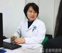 “令人羞羞”的陰道鏡 徐州市腫瘤醫院婦科朱彥玲:讓宮頸病無處遁形!