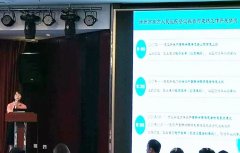 為患者鑄就陽光“心園”——徐州市東方人民醫院社區防治科鄭友玲