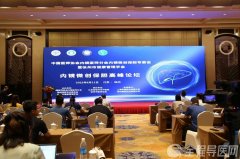 2022內(nèi)鏡微創(chuàng)保膽高峰論壇在徐州舉辦 新版《內(nèi)鏡保膽手術(shù)指南》重磅發(fā)布