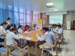 徐州市一院召開＂兩種低濃度硫酸阿托品滴眼液延緩兒童近視進(jìn)展＂項(xiàng)目啟動(dòng)會(huì)