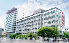 2020年度全國三級公立醫(yī)院績效考核 徐州市婦幼保健院躋身國家檢測指標A+級