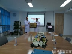 北京大學(xué)第一醫(yī)院腫瘤科主任吳世凱教授9月23日上午到徐州一院坐診